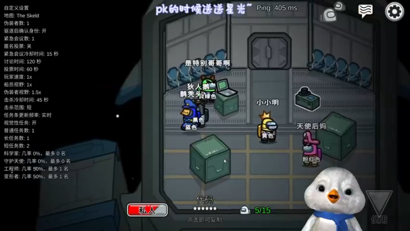 【2022-09-25 16点场】内只鹅：【小奶团】今天双倍哟宝~