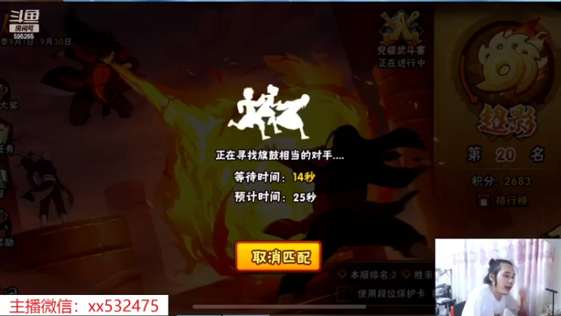 【2022-09-26 19点场】奶瓶lxx：午班打卡~UP