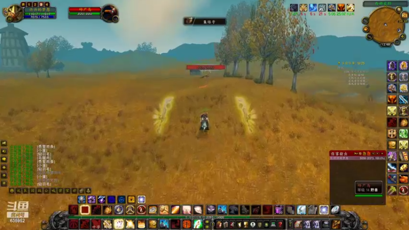 【2022-09-26 12点场】兴兴的梦想：火锤-诺森德地图都开了就差船635952