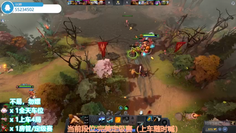 【2022-09-26 01点场】CSGO沉默男孩：【沉默】双倍亲密度