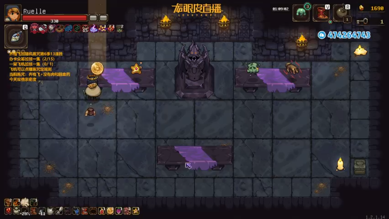 【2022-09-25 20点场】龙眼皮Lyd：《矿坑之下》顶级运营和顶级细节！