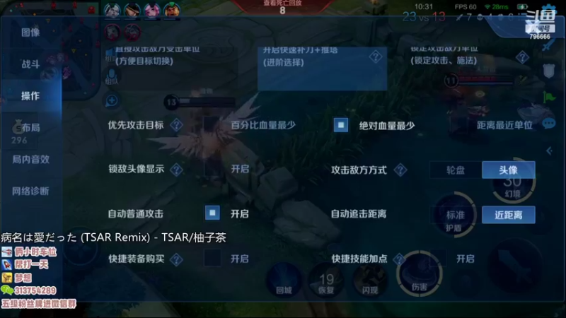 【2022-09-26 22点场】惊蜇：惊蜇：新老游试玩及推介