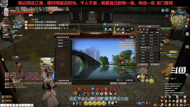 【2022-09-21 19点场】拆塔少女：毕生所求 爱与自由 ~~