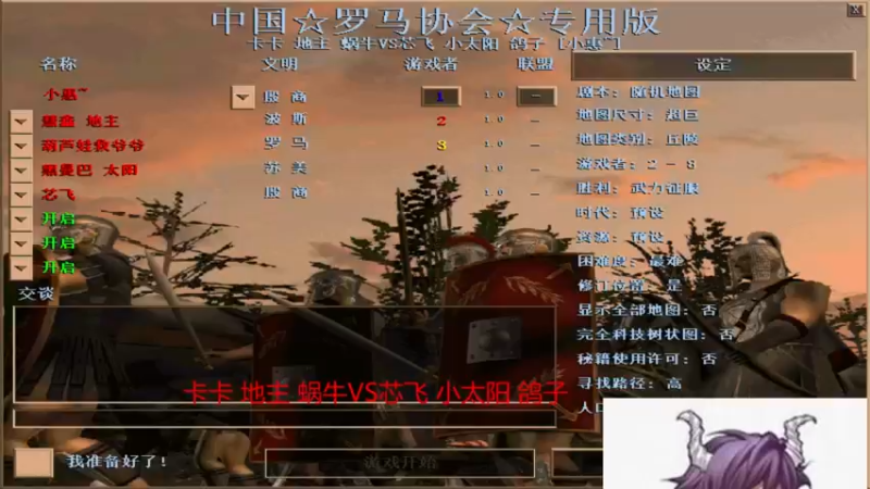 【2022-09-25 19点场】千王小惠：千王小惠直播间