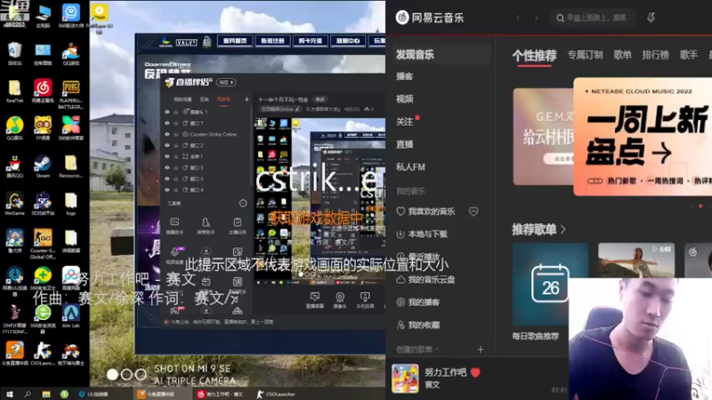 【2022-09-26 12点场】队友屠戮者大斌g：十一半个月不玩~勿念