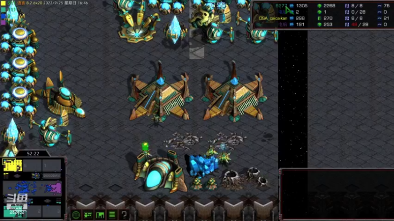 【2022-09-25 16点场】星际DSA联赛：天使风暴專業版™️