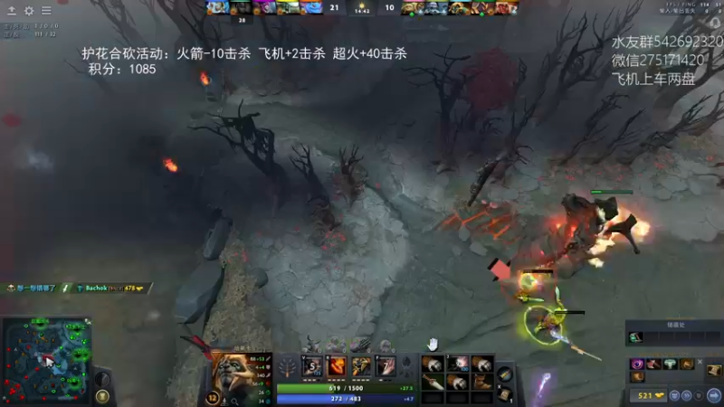 【2022-09-26 20点场】小粥泥浆：关键词:护花行动S2 双倍亲密