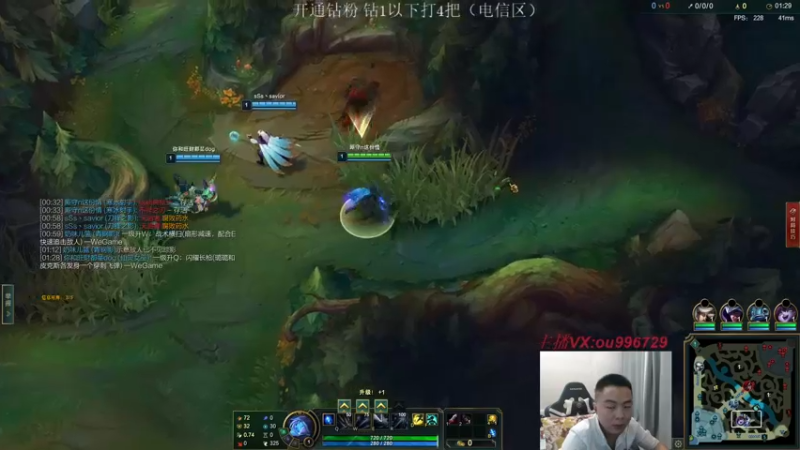 【2022-09-25 22点场】暗夜猎手光头强：第一vn：小代克星！