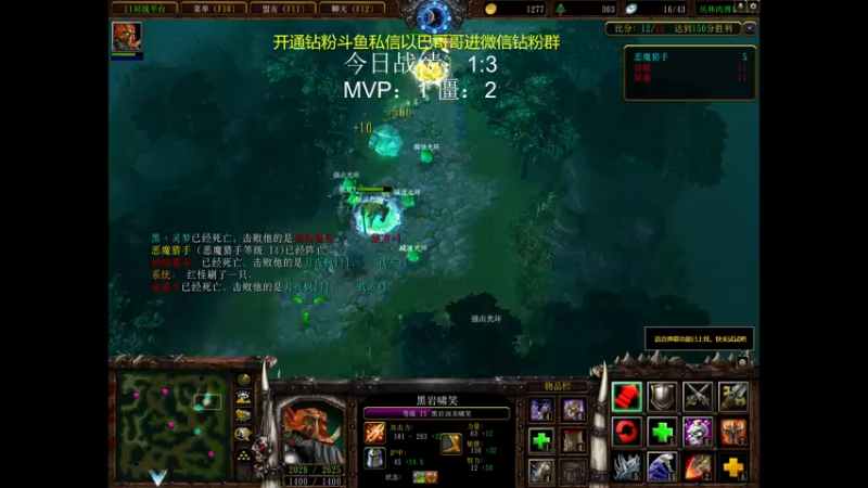 【2022-09-26 20点场】yyfyyf：随便玩玩！ 9999