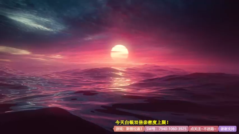 【2022-09-25 17点场】咕咕喵nya：✨白银双倍✨用脑过载