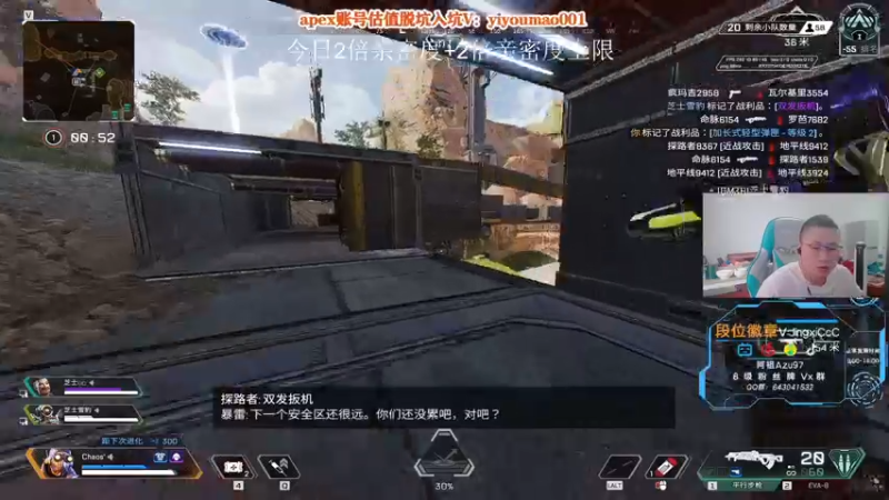 【2022-09-26 10点场】阿祖AZu2tap：仙人之上一换一gogo！！