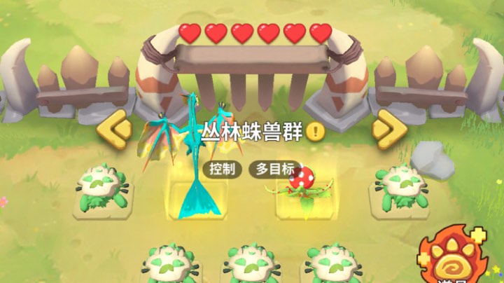 乌无