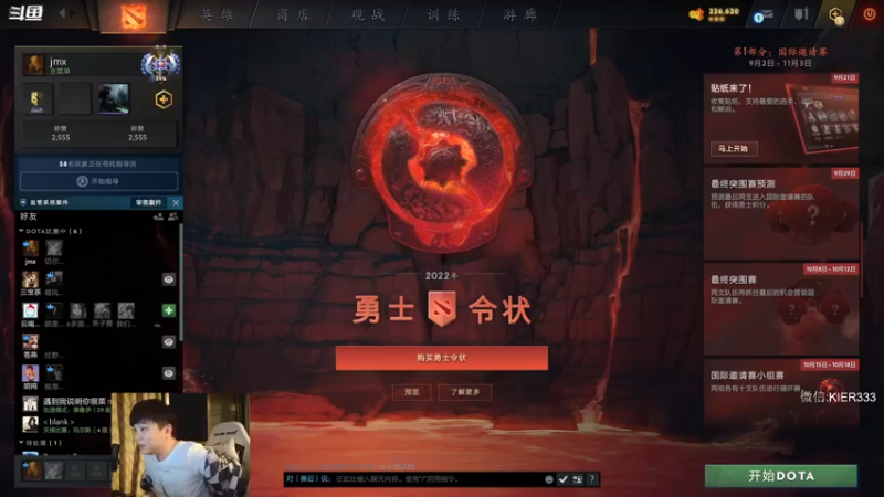 【2022-09-25 23点场】叶子长青K：长青派火猫 刻在肌肉里的操作