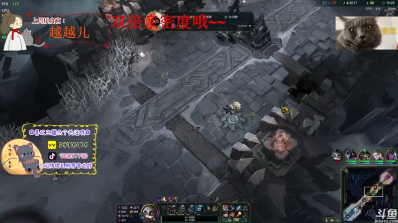 【2022-09-25 22点场】哦呦orz：【小奶团】团家军快投票哦~