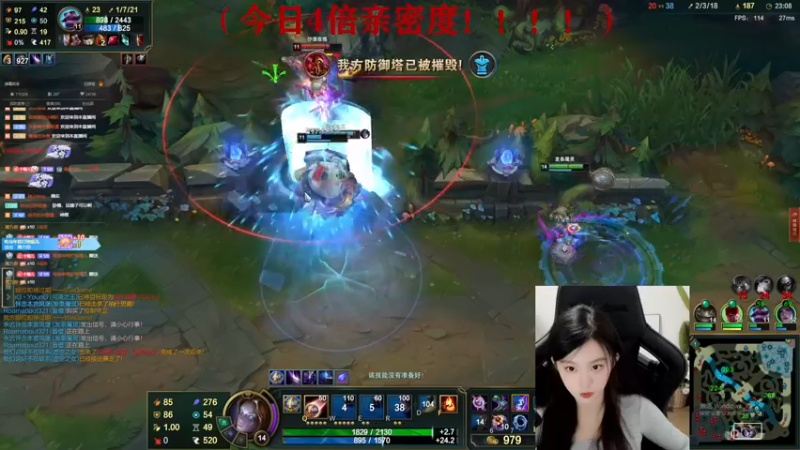 【2022-09-26 00点场】她打了个嗝儿：♡变形记之大师发条魔女带飞日记♡