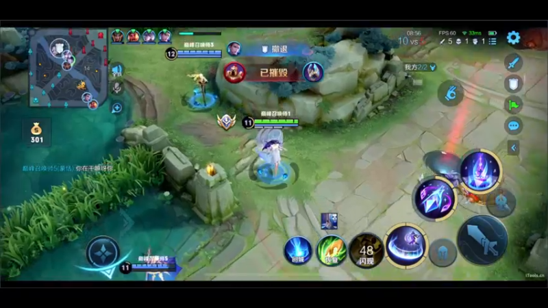 【2022-09-26 18点场】DYG萧玦：冲击国服海月酱