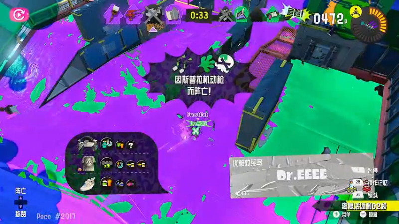 祭典11