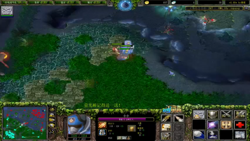 【2022-09-26 13点场】肖璐s：晚上7点OMG大手杯 决赛 第一天