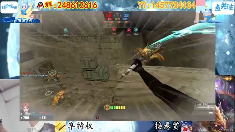 【2022-09-25 23点场】寻丶龙绝：【牵寻】又又倍亲密度！！