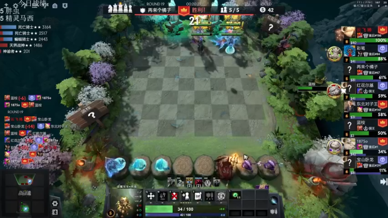 【2022-09-25 17点场】1874ooo：双倍亲密！开心快乐每一天！