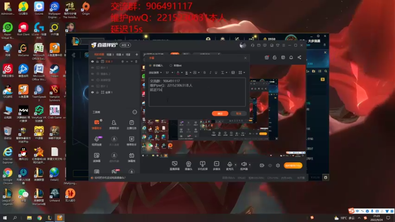 【2022-09-24 21点场】冰块哥ekko：大师局中单艾克