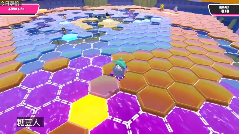 【2022-09-26 17点场】女流66：【今日双倍】来欢乐的水友局