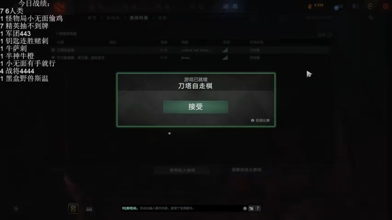 【2022-09-25 15点场】1874ooo：双倍亲密！开心快乐每一天！