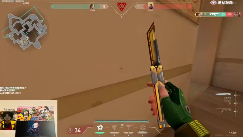 【2022-09-25 15点场】汤米男孩：神话教学局~（双倍亲密度）