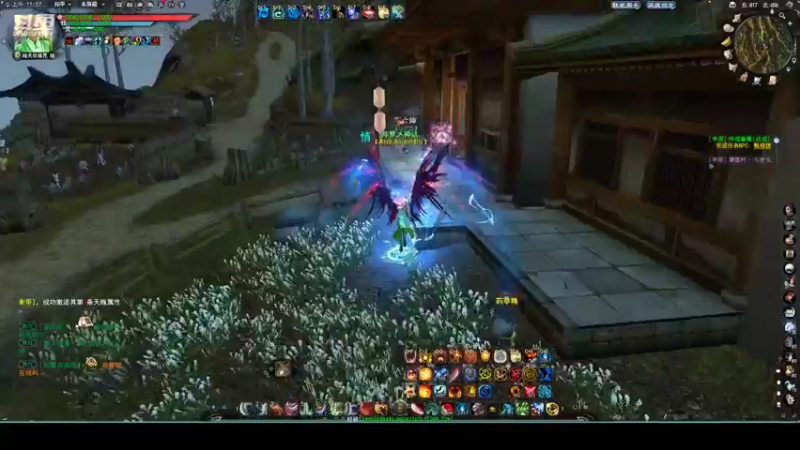 【2022-09-25 11点场】帅梦乄神话：天下3最帅天机