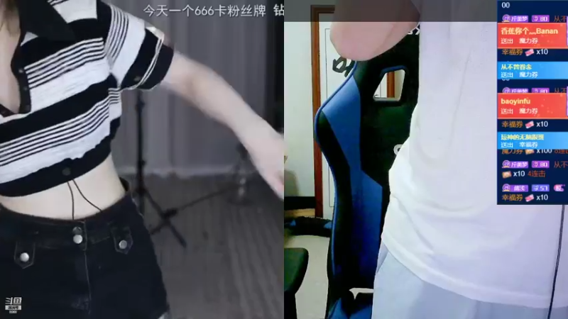 【2022-09-26 16点场】睡懵的渣皇：斗鱼最欧气直播间等你！！
