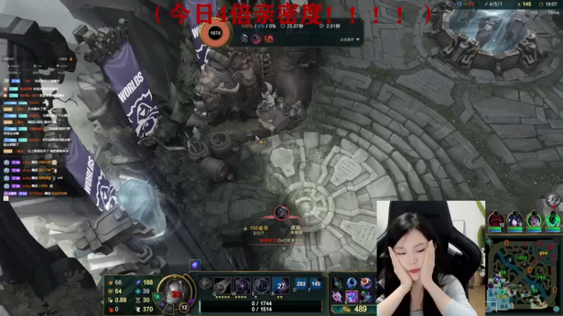 【2022-09-26 02点场】她打了个嗝儿：♡变形记之大师发条魔女带飞日记♡