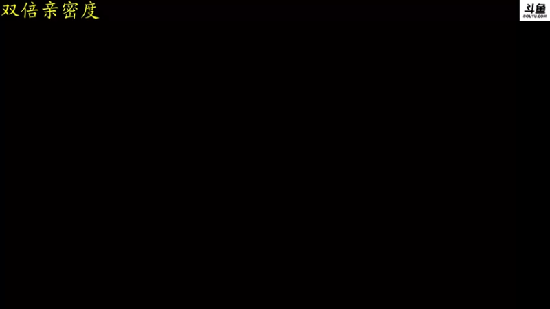 【2022-09-25 16点场】李白白Oo：【李白】 新人主播