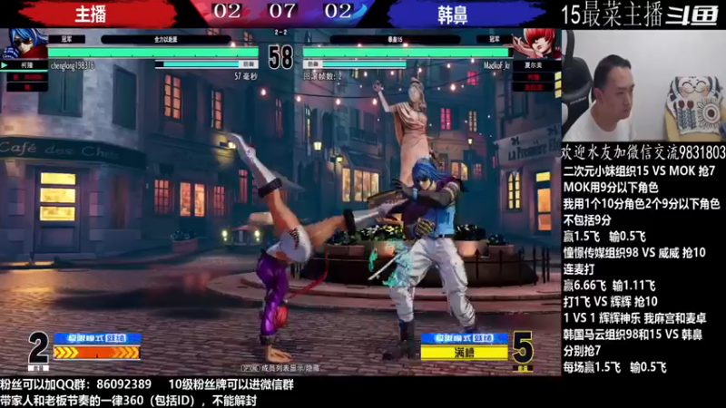 【2022-09-26 02点场】武汉程龙：程龙：憧憬传媒独家冠名