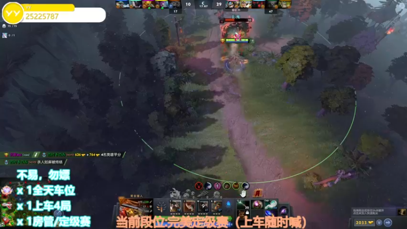 【2022-09-25 05点场】CSGO沉默男孩：【沉默】双倍亲密度+三倍上限