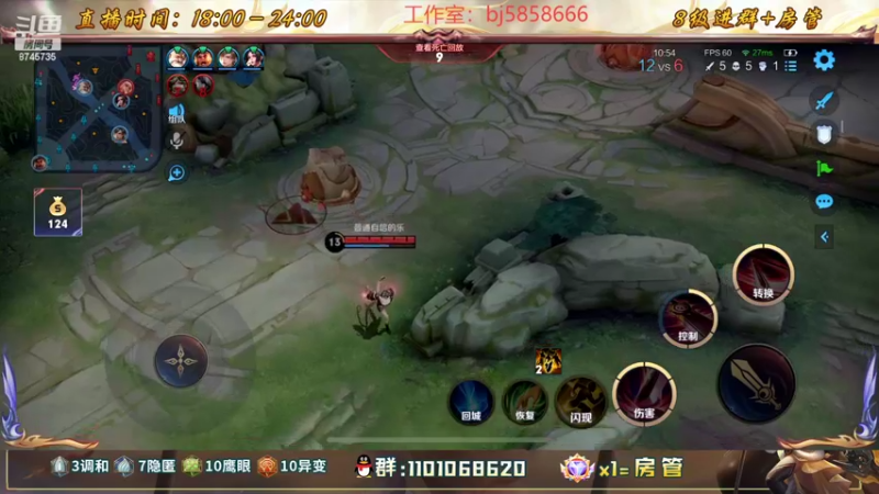 【2022-09-26 00点场】沐沐Ccccc：赛季初滴神！！