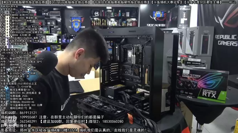 【2022-09-26 17点场】80it电脑网：郑州80it：国庆节电脑活动开启