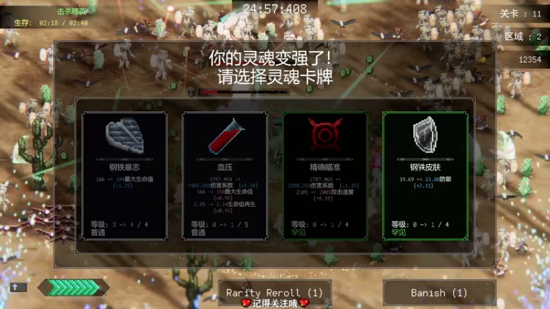 【2022-09-25 23点场】徐不鸽：双倍，贪王直播间。