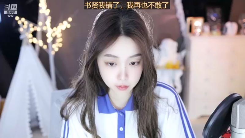 【2022-09-26 08点场】小肉球阿：9.30四周年~~