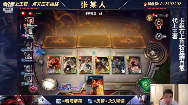 【2022-09-25 20点场】张某人o3o：杨山水果杯OB