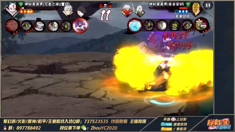 【2022-09-26 19点场】Kurozuka名超：名超：月底超影上分