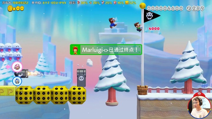 小蓝极限合影