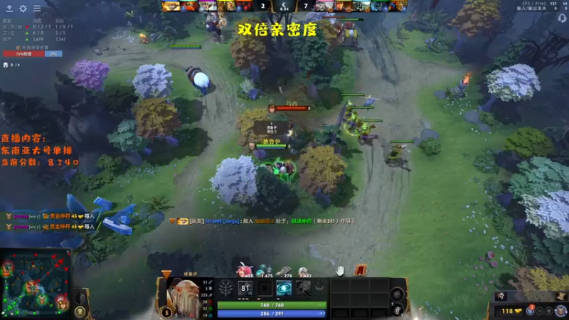 【2022-09-26 18点场】艾斯yoona：来学习9000分高手的技术