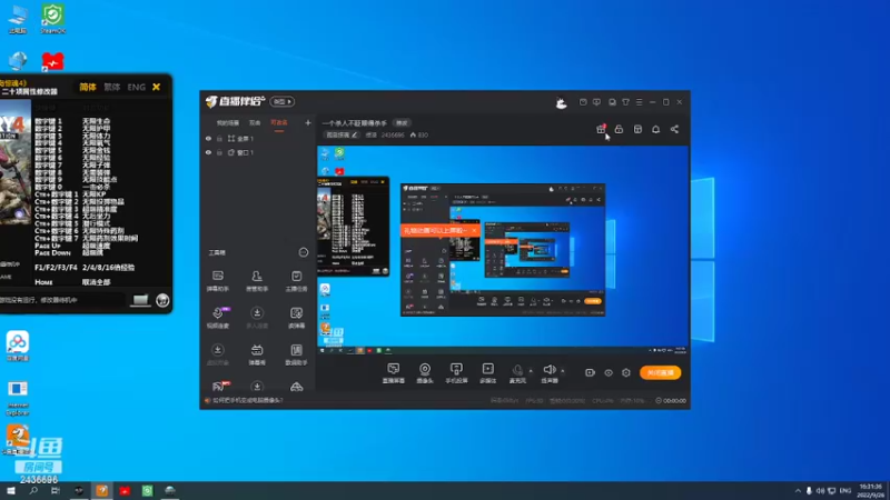 【2022-09-26 16点场】侵凌：一个杀人不眨眼得杀手