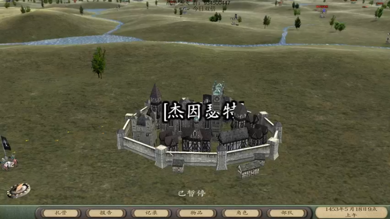 【2022-09-26 18点场】主播渣哥：战争之风新版，新播