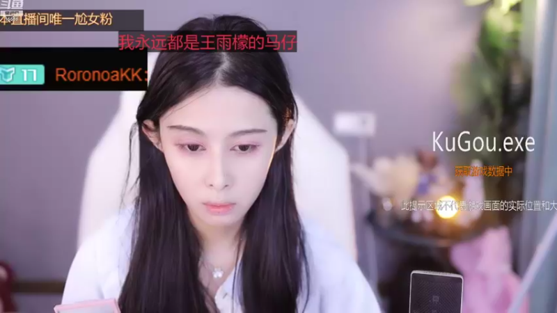 【2022-09-25 19点场】果冻cc007：祝feifei生日快乐~~~