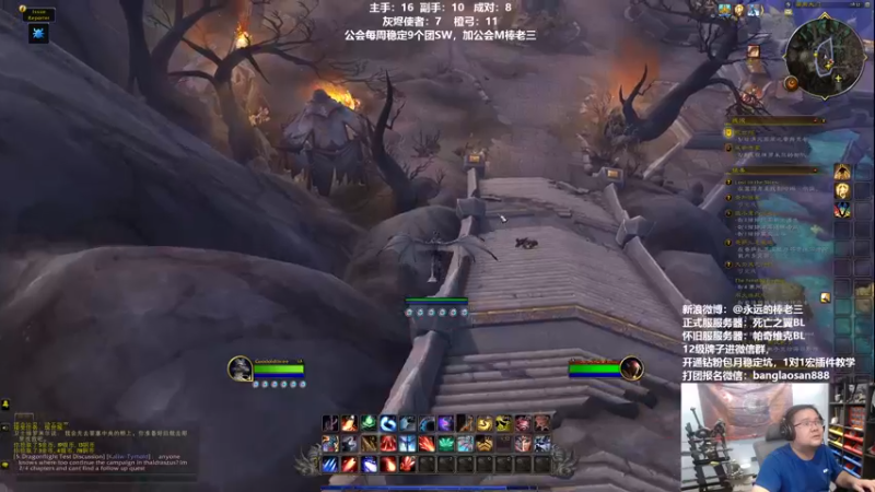 【2022-09-25 23点场】棒老三：双倍亲密度，午夜小龙人！