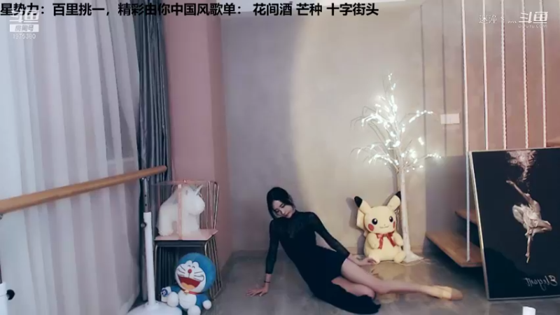 沫沫同学丶-性感旗袍58