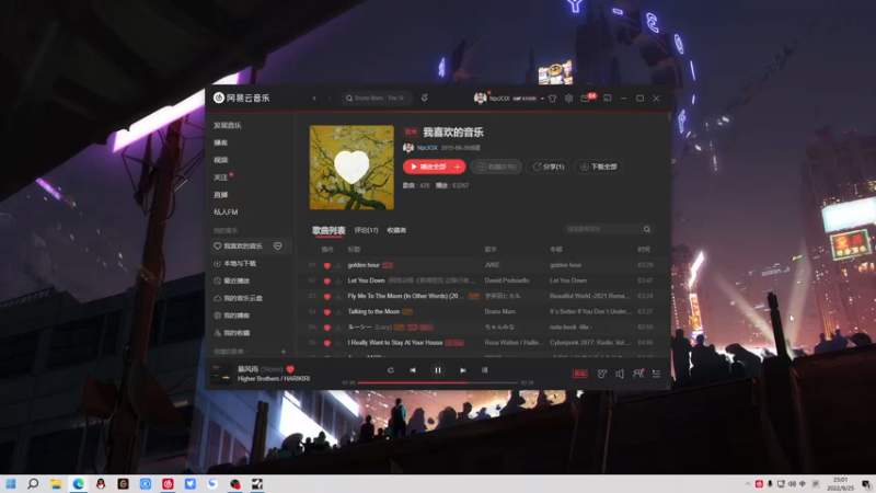 【2022-09-25 23点场】金甲EzNpc：周日眯眯眼