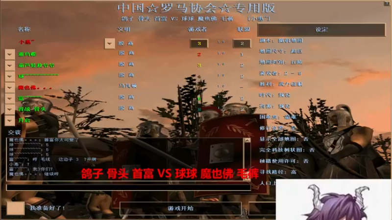 【2022-09-25 22点场】千王小惠：千王小惠直播间