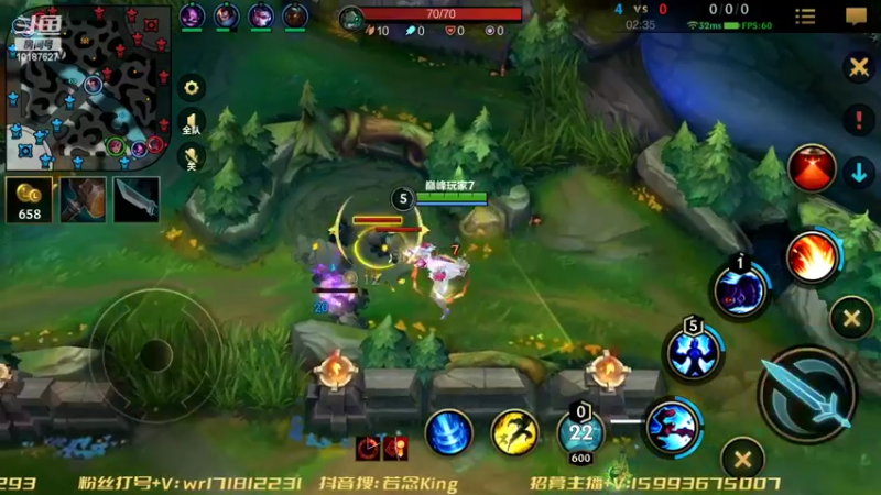 【2022-09-25 19点场】若念king：第一VI  第一惩戒